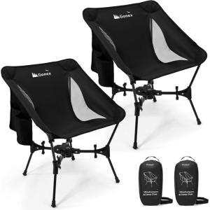 Gonex Portable Camping Chair, The 5th Gen Ultralight Compact Backpacking Foldable Lightweight Folding Chair for Outdoor Camp Hiking Beach Picnic Concert, Supports 330lbs (Black, 1 PCS)(Black 2pcs)