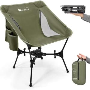 Gonex Portable Camping Chair, The 5th Gen Ultralight Compact Backpacking Foldable Lightweight Folding Chair for Outdoor Camp Hiking Beach Picnic Concert, Supports 330lbs (Black, 1 PCS)(Army Green)