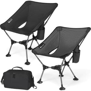 Gonex Portable Camping Chair, 6th Gen Lightweight Folding Chair with Anti-Sinking Feet, 17.5in High Seat, 330LBS Capacity for Outdoor Camping Hiking Beach Picnic Sports(Silver-Laced Ripstop, 2PCS)(Black & Silver-laced Ripstop)
